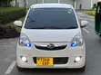 Daihatsu Mira 2012 White - 1