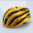 Met Yellow Professional Cycling Helmet - 1