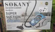 SOKANY SK-3372 Bagless Vacuum Cleaner 2800W - 1