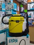 Winning Star ST-5037 Wet/Dry 35L Vacuum Cleaner 1400W - 2