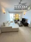 Furnished 2-Bedroom Apartment in Masaki with Ocean View - 1