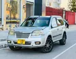 Nissan X-Trail 2007 Nyeupe - 2