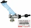 Clutch Master Cylinder ya Toyota Prado 120 (Sehemu No. 31420-60630) - 2
