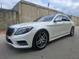 Mercedes-Benz S-Class S 400 Hybrid (W222) 2015 Nyeupe - 1