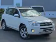 Toyota RAV4 2012 White - 5
