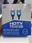 10m HDMI Cable - High Speed HDTV 2.0 - 4