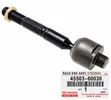 Rack End kwa Toyota Land Cruiser 200 / Lexus LX - 1
