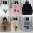 Plush Backpack - Brand New - 1
