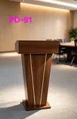 Wooden Podium Presentation Lectern - 1