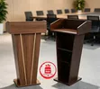 Wooden Podium Presentation Lectern - 3