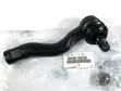 Tie Rod Ends Toyota Land Cruiser 200 (45046-69236) - 1