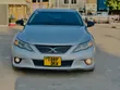 Toyota Mark X 2010 Silver - 2