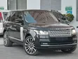 Land Rover Range Rover Vogue 2014 Burgundy - 3