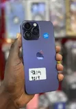 Apple iPhone 14 Pro Max 256GB Deep Purple - 1