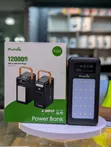 Punda Power Bank 120000 mAh - 1