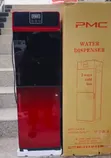 PMC Water Dispenser – Hot & Cold - 1