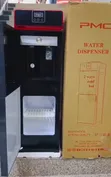 PMC Water Dispenser – Hot & Cold - 5