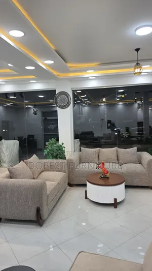 Nike Sofa Set