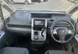 2008 Toyota Noah 2.0 Si 7-Seater - Silver - 5