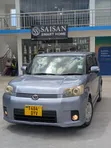 Toyota Corolla Rumion 2009 Gray - 2