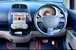 Toyota Passo 2005 Blue - 4