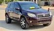 Toyota RAV4 2007 Maroon - 1