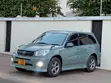 Toyota RAV4 2005 Green - 1
