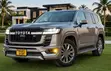 Toyota Land Cruiser ZX LC300 2025 Beige - 1