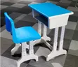 Children's Table and Chair Set - 2