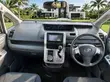 Toyota Noah 2008 Silver - 5