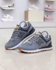 New Balance 574 Classic Sneakers - Unisex - 1