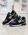 New Balance 574 Classic Sneakers - Unisex - 2