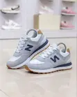 New Balance 574 Classic Sneakers - Unisex - 4