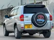 Toyota RAV4 Automatic 2003 Silver - 1