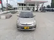 Toyota Wish 2007 Gray - 1