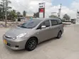 Toyota Wish 2007 Gray - 3