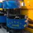 JQ-400 Mixer Mchanganyiko wa Nguvu - 1
