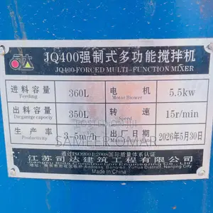 JQ-400 Forced Multifunction Mixer