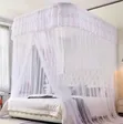 Net Ya Reli ya Nyumbani Mpya - 4