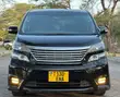 Toyota Vellfire 2010 Nyeusi - 1