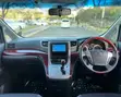 Toyota Vellfire 2010 Nyeusi - 3