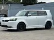 Toyota Corolla Rumion 2009 White - 2