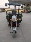 Sinoray SR250-Q7 2025 Pikipiki Tatu - Kijani - 1