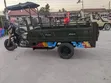 Sinoray SR250-Q7 2025 Pikipiki Tatu - Kijani - 3