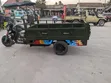 Sinoray SR250-Q7 2025 Pikipiki Tatu - Kijani - 4