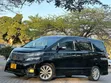 Toyota Vellfire 2010 Black - 3
