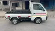 Suzuki Carry Truck 2014 White - 1