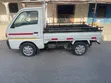 Suzuki Carry Truck 2014 White - 4