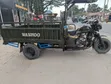 Jonway D02 2024 Motorcycle - 2