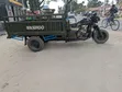 Jonway D02 2024 Motorcycle - 5